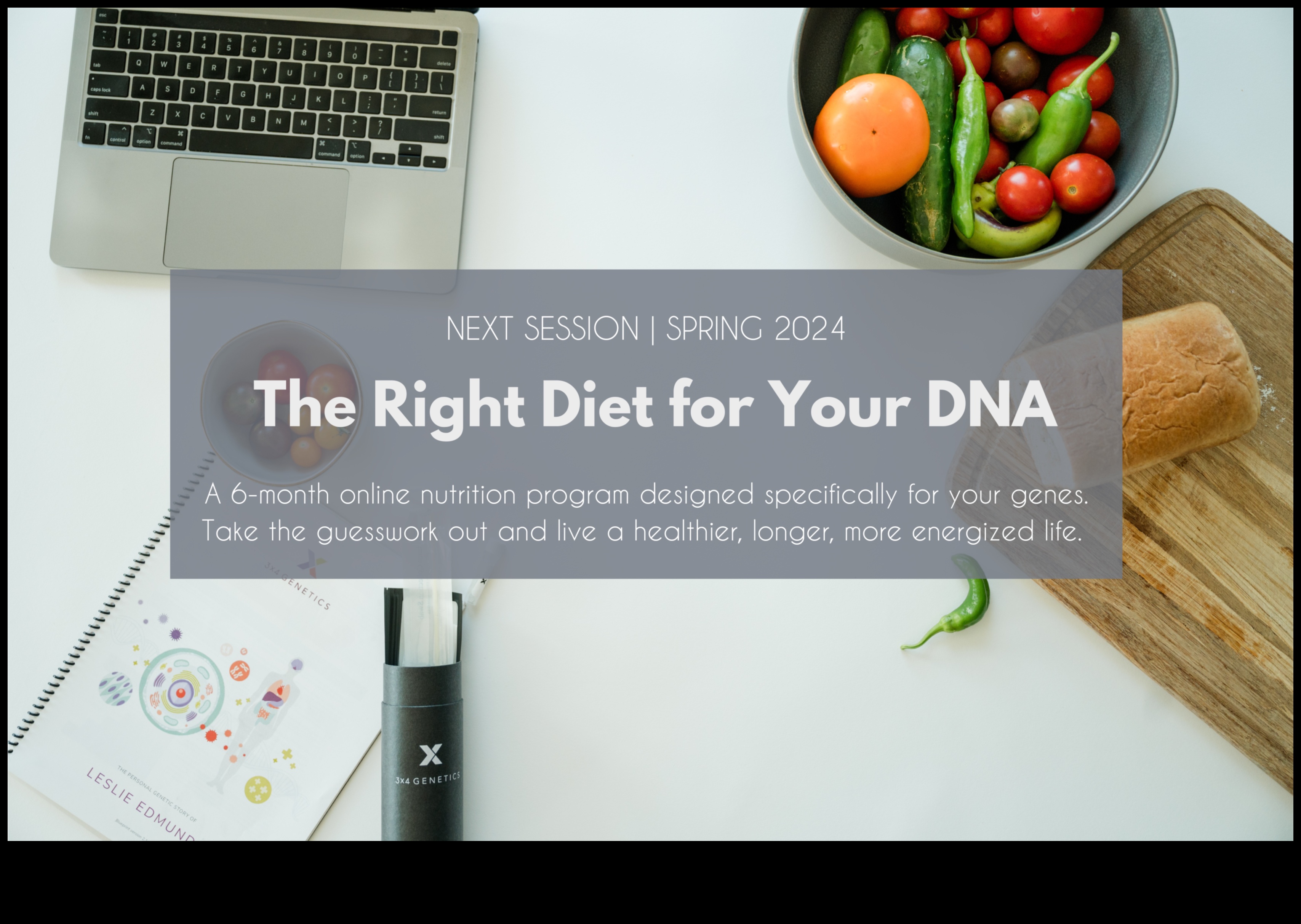 Το DNA σας, το πρόγραμμα διατροφής σας: Εγχειρίδιο Διατροφογονιδιωματικής