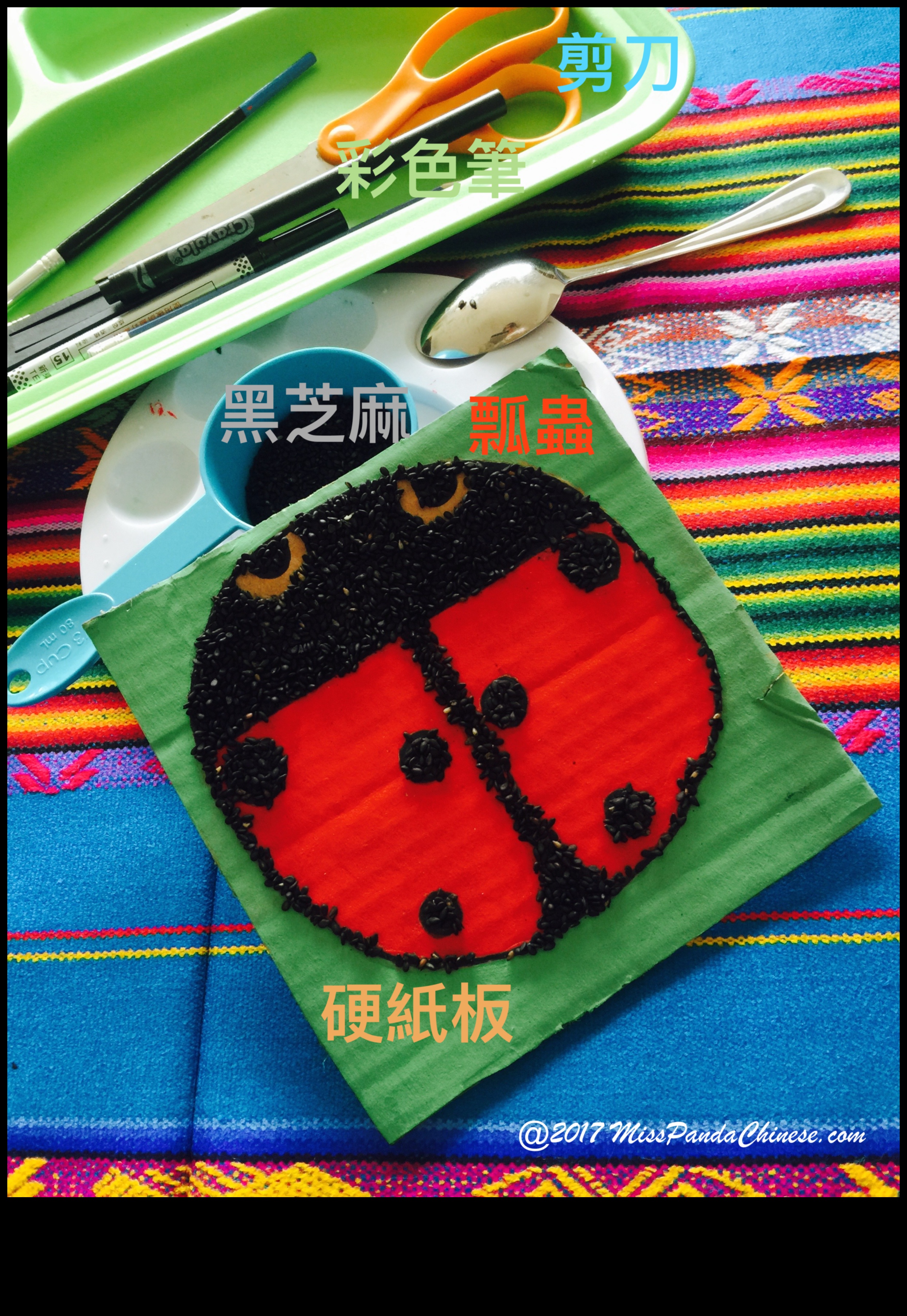 DIY Χειροτεχνίες και Πολιτιστική Εξερεύνηση: Εξερευνώντας τις Καλλιτεχνικές Παραδόσεις